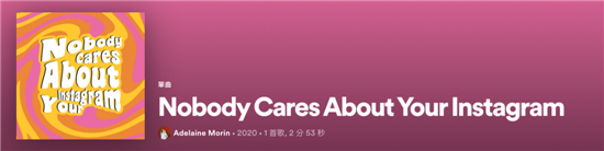 年度音乐陈述，见仁见智见实力