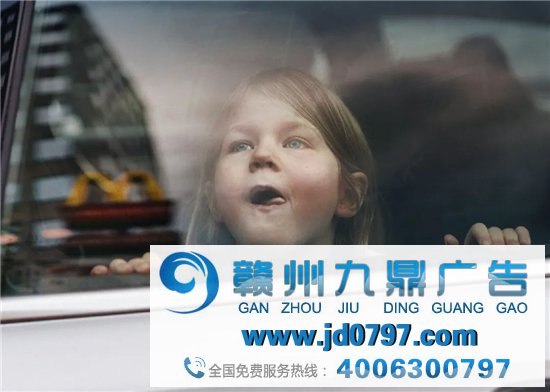 麦当劳新海报，比0元汉堡更香！