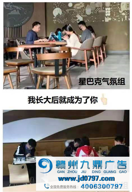 星巴克氛围组火了，这营销哄骗教科书级另外！