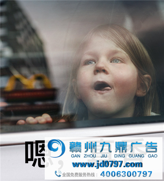 麦当劳新海报，比0元汉堡更香！