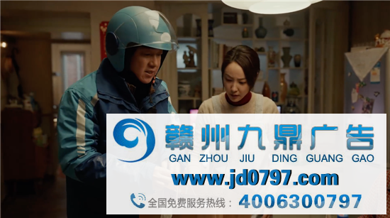 百事把乐带回家十周年大片，这次由潘粤明和宋佳主演