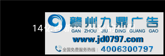 百事把乐带回家十周年大片，这次由潘粤明和宋佳主演