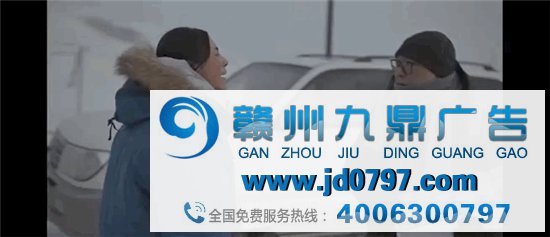 百事把乐带回家十周年大片，这次由潘粤明和宋佳主演