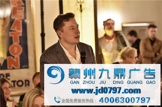 马斯克的新闻观