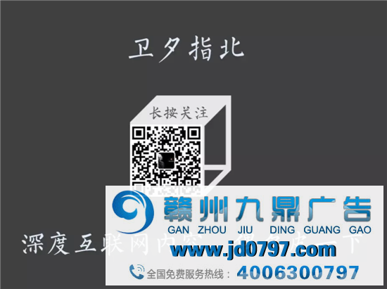 2020，中国互联网没有新故事