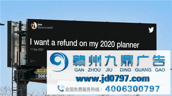 Twitter神吐槽广告，看看外国网友说些啥？