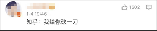 拼多多员工加班猝死，打工人拿命换钱！