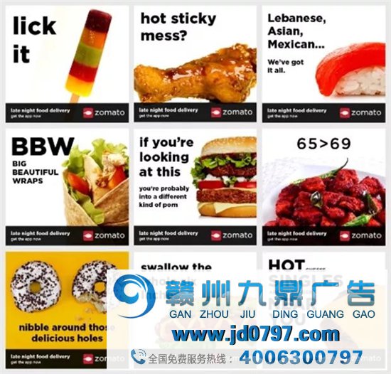 在不可形貌的网站上打广告是一种神马体验？