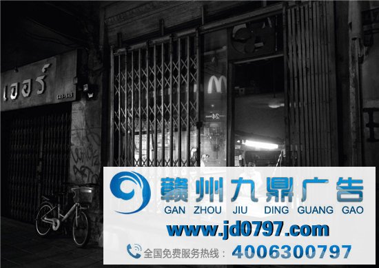从麦当劳open late系列海报，聊什么叫大创意