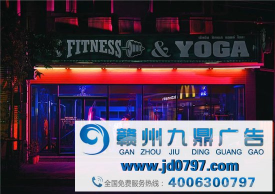 从麦当劳open late系列海报，聊什么叫大创意