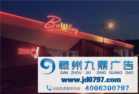 从麦当劳open late系列海报，聊什么叫大创意