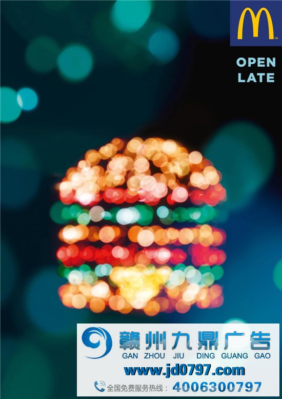 从麦当劳open late系列海报，聊什么叫大创意