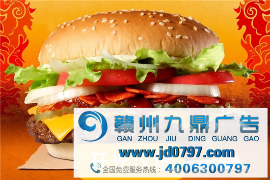 汉堡王神哄骗，找高僧给汉堡开光？