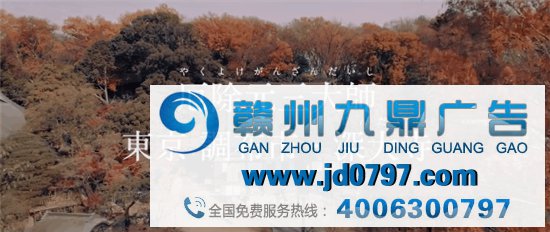 汉堡王神哄骗，找高僧给汉堡开光？