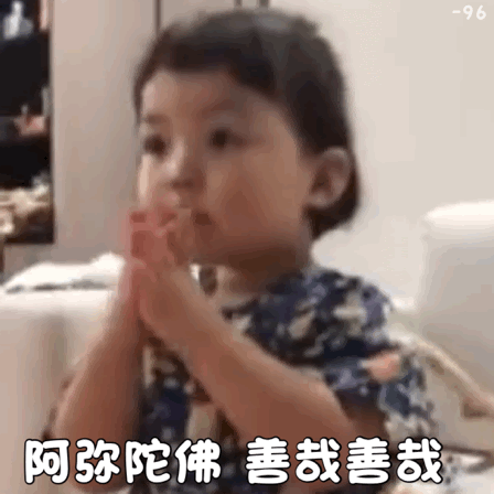 汉堡王神哄骗，找高僧给汉堡开光？