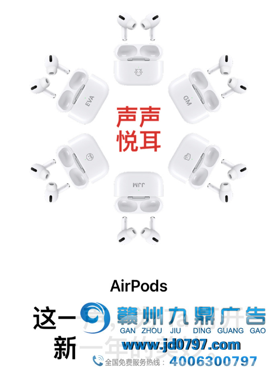 AirPods 推出牛年限量款，网友：就这？