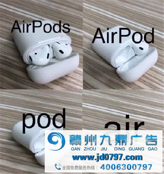 AirPods 推出牛年限量款,网友:就这?
