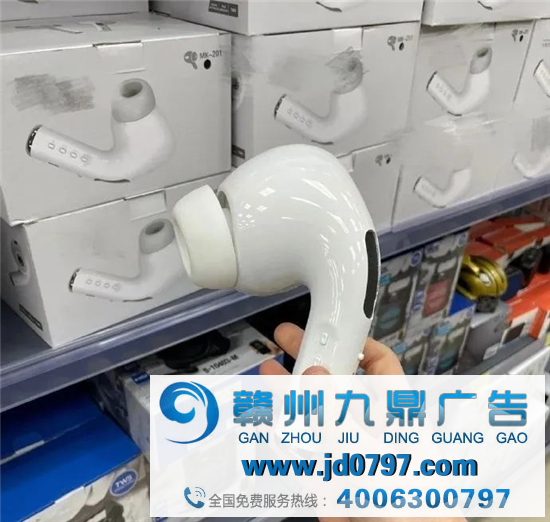 AirPods 推出牛年限量款,网友:就这?