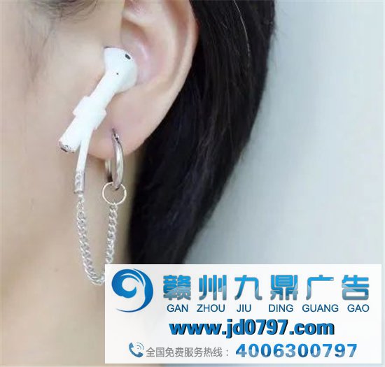 AirPods 推出牛年限量款,网友:就这?