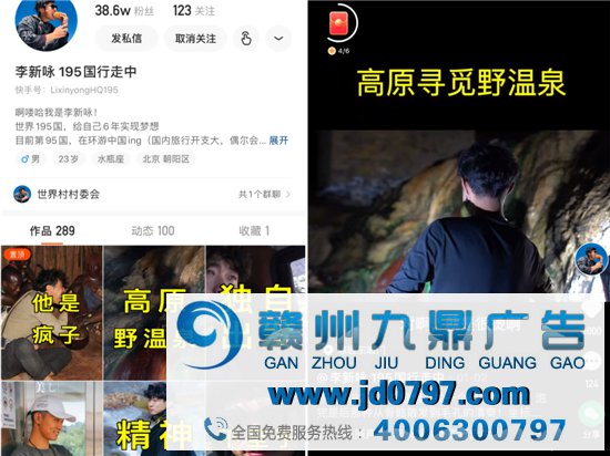 快手的21张笑脸背后,有一个崭新的2021