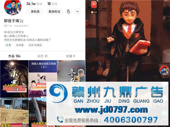 快手的21张笑脸背后,有一个崭新的2021