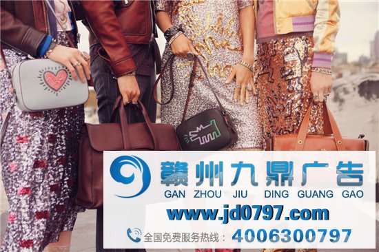 城市精细男孩,正在扬弃MK、Coach们?
