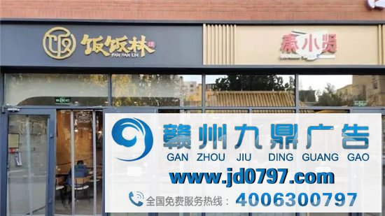 海底捞,开奶茶店了!
