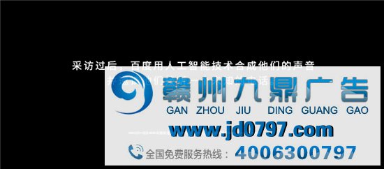 时空电话亭:另一个你来电
