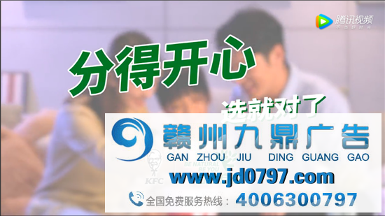 为了「自然自在」，肯德基的公益营销玩起了「AB剧」
