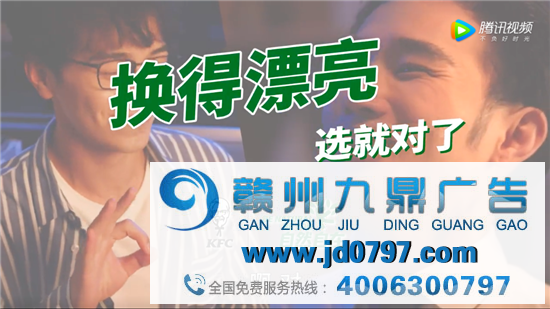 为了「自然自在」，肯德基的公益营销玩起了「AB剧」