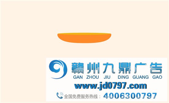 汉堡王视觉系统焕新！不认识了