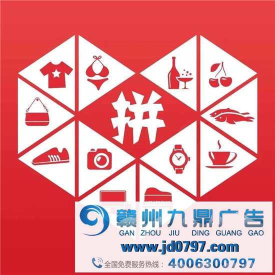 “国美”改名“真快乐”,网友:卖成人用品?
