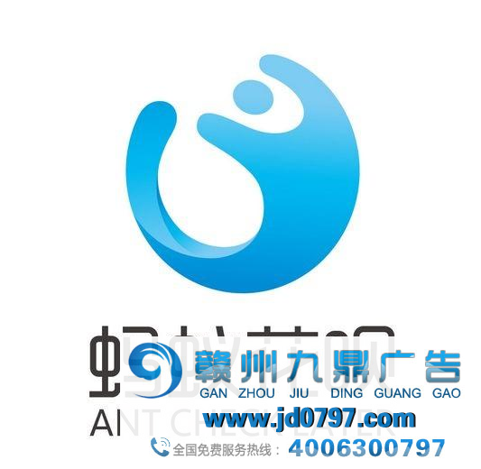 “国美”改名“真快乐”,网友:卖成人用品?