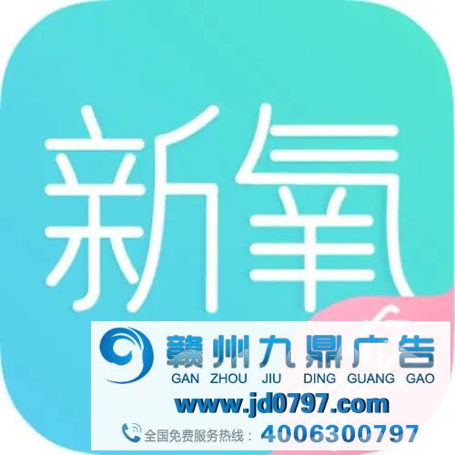 “国美”改名“真快乐”,网友:卖成人用品?