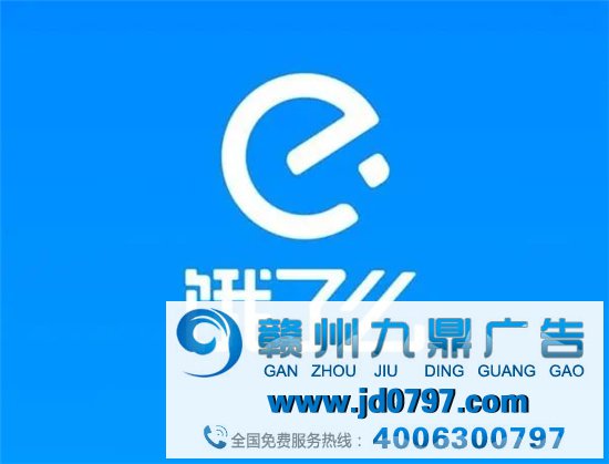 “国美”改名“真快乐”,网友:卖成人用品?