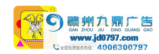 元气森林在B站跨年晚会推出的这支广告，太逗了！
