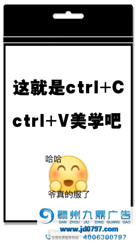 广美教授抄袭米菲兔？我和王思聪看完直呼好家伙