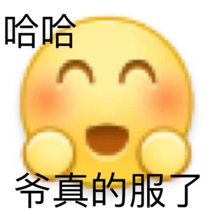 广美教授抄袭米菲兔？我和王思聪看完直呼好家伙