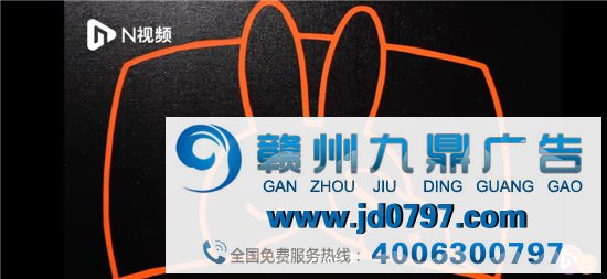 广美教授抄袭米菲兔？我和王思聪看完直呼好家伙