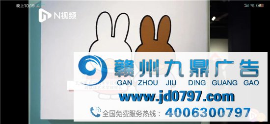 广美教授抄袭米菲兔？我和王思聪看完直呼好家伙