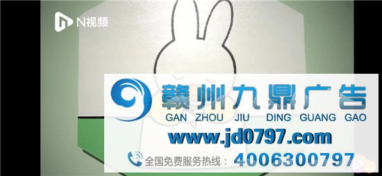 广美教授抄袭米菲兔？我和王思聪看完直呼好家伙