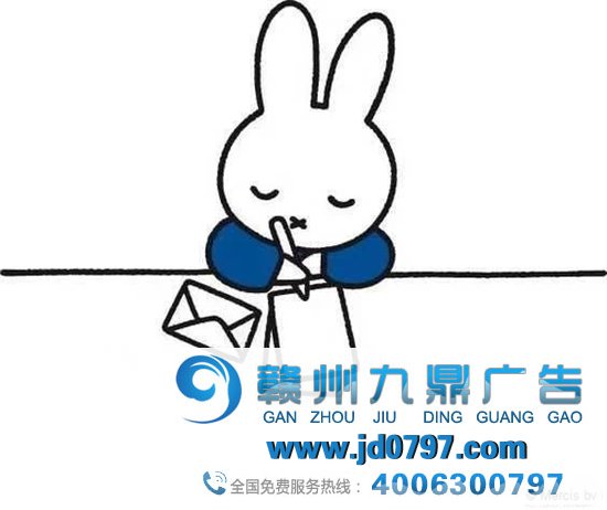 广美教授抄袭米菲兔？我和王思聪看完直呼好家伙