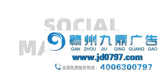 抖音替代拼多多成为 2021 春晚独家红包互助方；2021戛纳国际创意节回归（SocialMarketing日报）