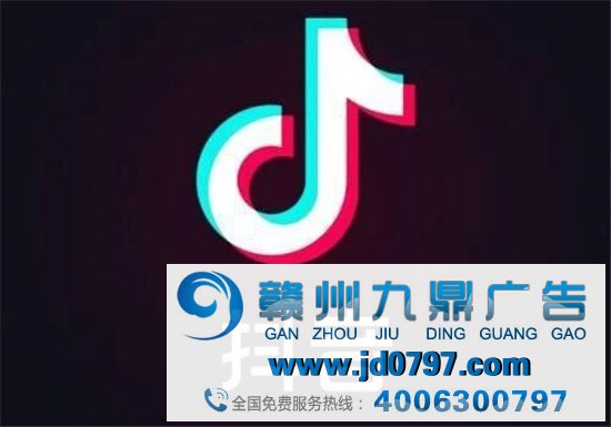 抖音替代拼多多成为 2021 春晚独家红包互助方；2021戛纳国际创意节回归（SocialMarketing日报）