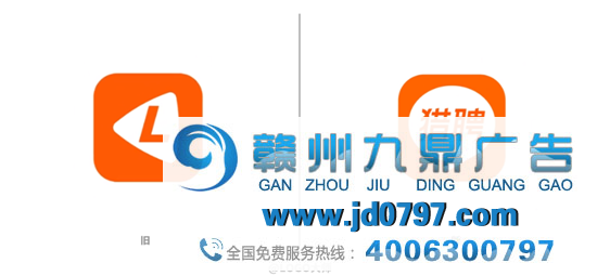 猎聘“整容式”换LOGO,这个设计价钱一个亿?