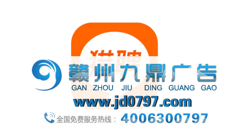 猎聘“整容式”换LOGO,这个设计价钱一个亿?