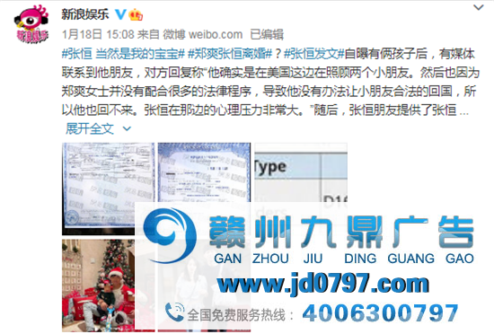 郑爽翻车，Prada的眼泪Prada的掉……
