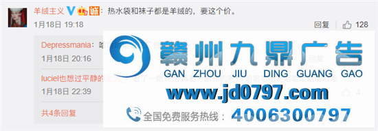 英国王室，开网店了！