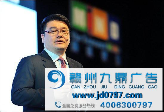 腾讯最高解决抉择层调整：刘胜义退出“总办”