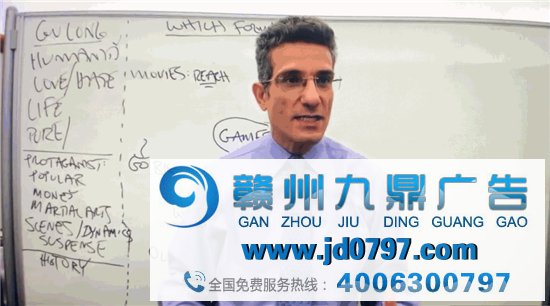腾讯新文创，写下中国文化的全球注脚